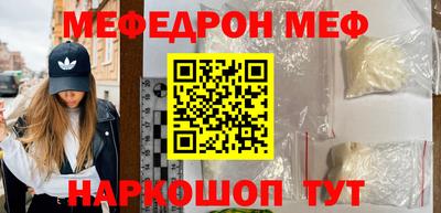 МДПВ Канаш