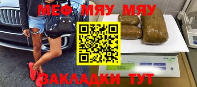 МДПВ Канаш