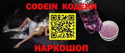 COCAINE Кандалакша