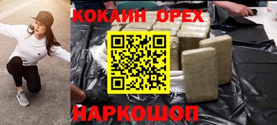 МДПВ Канаш