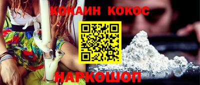 МДПВ Канаш