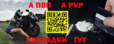 кокс Камышлов