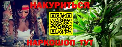 COCAINE Кандалакша