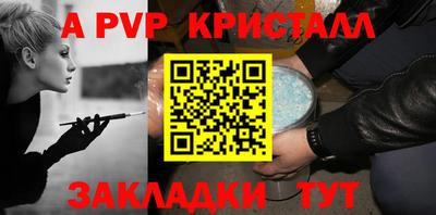 COCAINE Кандалакша
