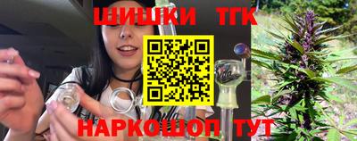 кокс Камышлов
