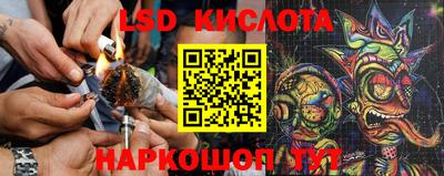 COCAINE Кандалакша