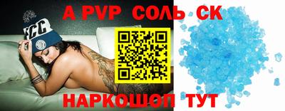 МДПВ Канаш