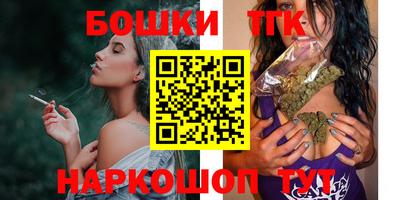 COCAINE Кандалакша