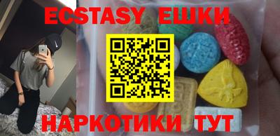 МДПВ Канаш