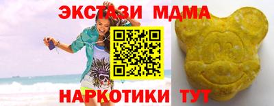 COCAINE Кандалакша