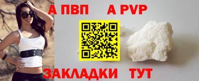 кокс Камышлов