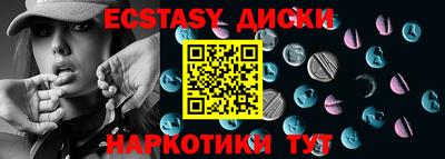 МДПВ Канаш