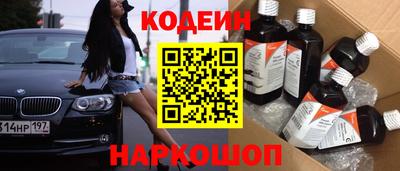 COCAINE Кандалакша