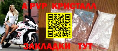 COCAINE Кандалакша