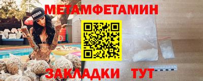 МДПВ Канаш