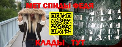 МДПВ Канаш