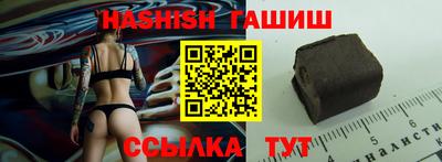 МДПВ Канаш