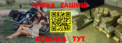 кокс Камышлов