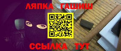 кокс Камышлов