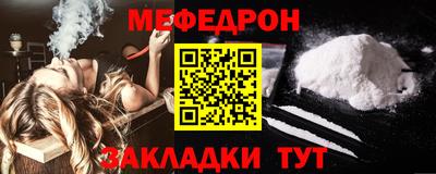 COCAINE Кандалакша