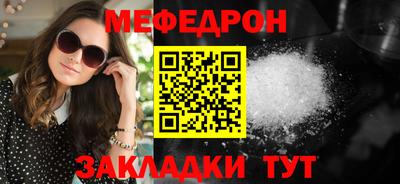 МДПВ Канаш
