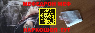 COCAINE Кандалакша