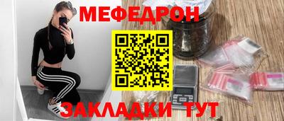 МДПВ Канаш