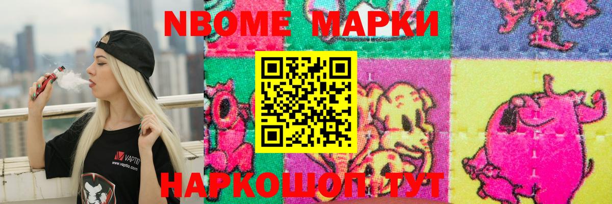 ЛСД экстази кислота  ЛСД экстази кислота  Вход с VPN  Калуга 