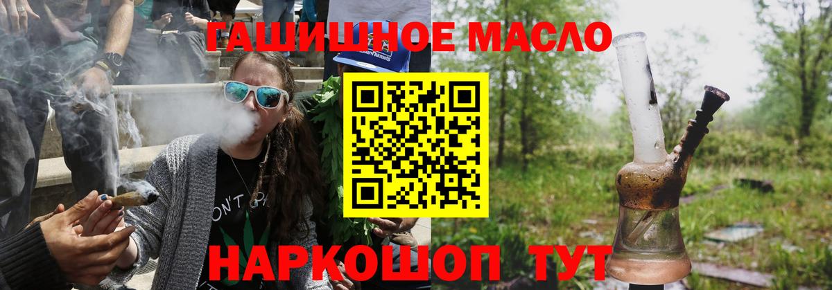 Псилоцибиновые грибы Калуга